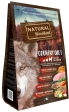 Natural Greatness Woodland Country Diet  2 kg